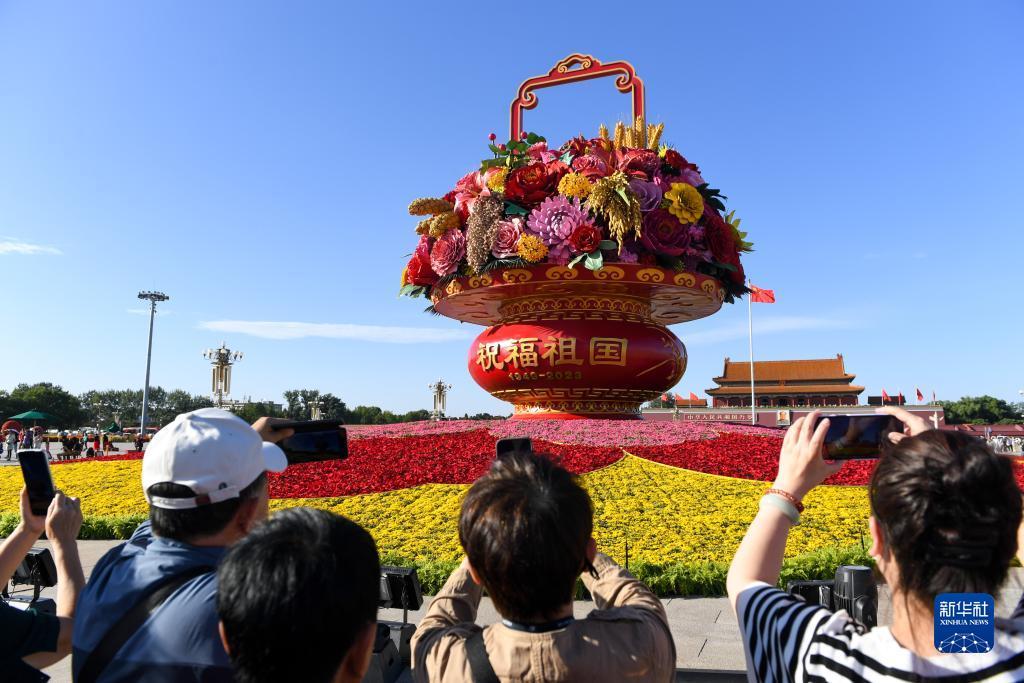 大红鹰送38元彩金